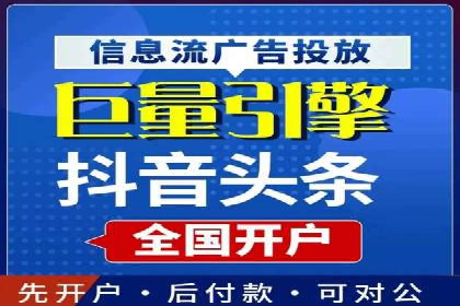 竞价推广的奥秘：如何通过广告提升品牌知名度