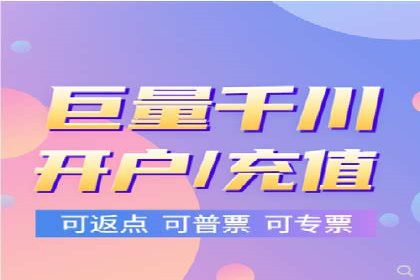 百度竞价包年，助力企业快速提升搜索排名