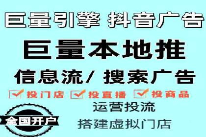 百度SEM广告如何实现精准投放？案例剖析